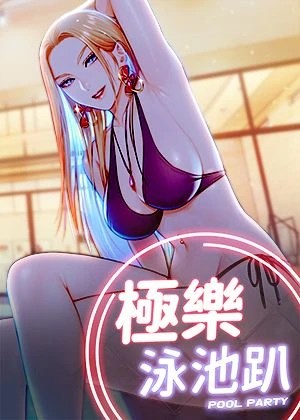 热门漫画1